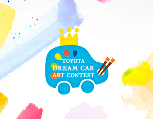 Concurso de dibujo de autos Toyota Dream Car